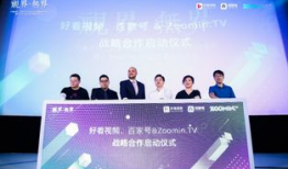 好好日视频,揭秘生活美好瞬间